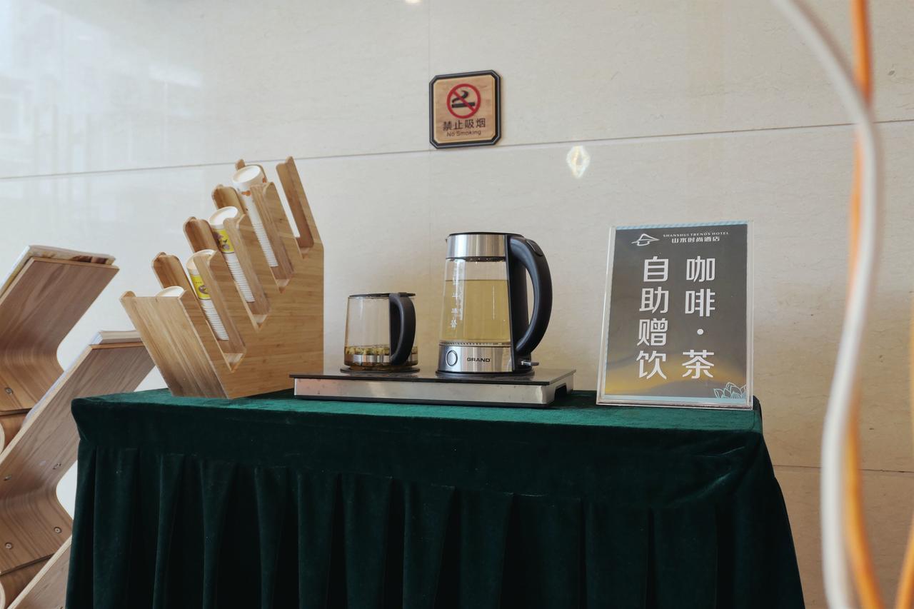 山水时尚酒店深圳布吉地铁站店 Exterior foto